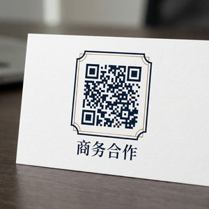 神秘视频商务合作二维码